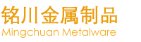 返回頂部